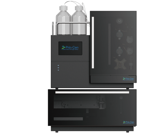 IC50系列超级离子分析系统